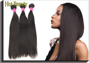 Wholesale Double Weft Virgin Human Hair Extensions Milk Straight / Body Wave Bundles from china suppliers