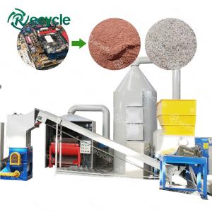 Wholesale Electronic Waste Recycling Separator Machine , waste Metal Recycling Machine from china suppliers