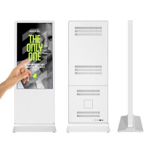 Wholesale 32 43 inch floor standing touch screen lcd bill cash payment kiosk self-service from china suppliers
