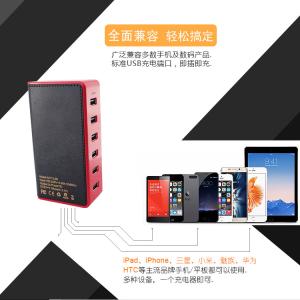 Wholesale Colorful 6 Port Multi USB Travel Charger For Multiple Devices PC Material from china suppliers
