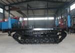 5500KG Water Well Geological Exploration Drilling Rig