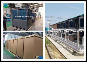 Wholesale Chicken House Central Air Source Heat Pump Green And Environmental Protection from china suppliers