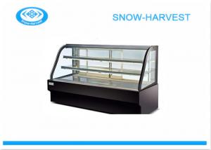 Wholesale Supermarket Refrigerated Display Cabinet Power Saving With Air Curtain from china suppliers