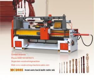 Wholesale MC2035 Semi-auto back knife wood lathe produce wooden chair leg from china suppliers
