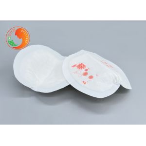 Eco Friendly Disposable Nursing Pads 2mm Thickness Comfortable
