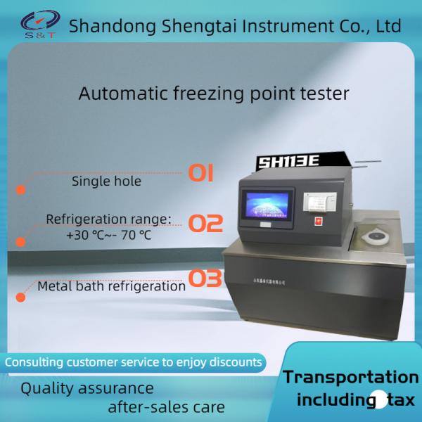 Single Hole Photoelectric Detection Petroleum Product Pour Point Tester Fully