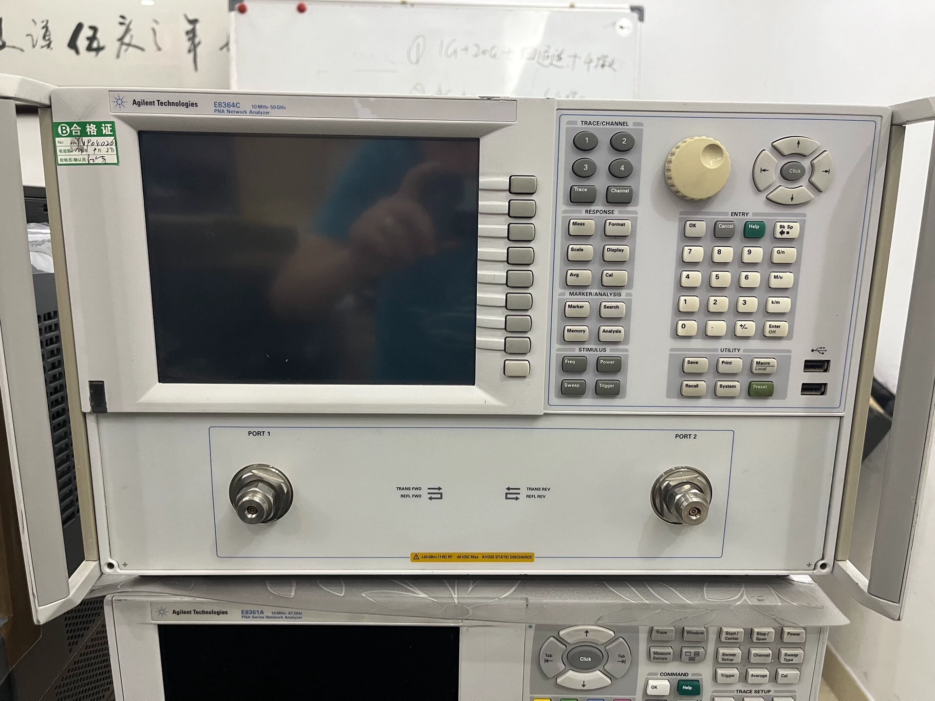 High Dynamic Range 50 GHz PNA Network Analyzer Agilent E8364B