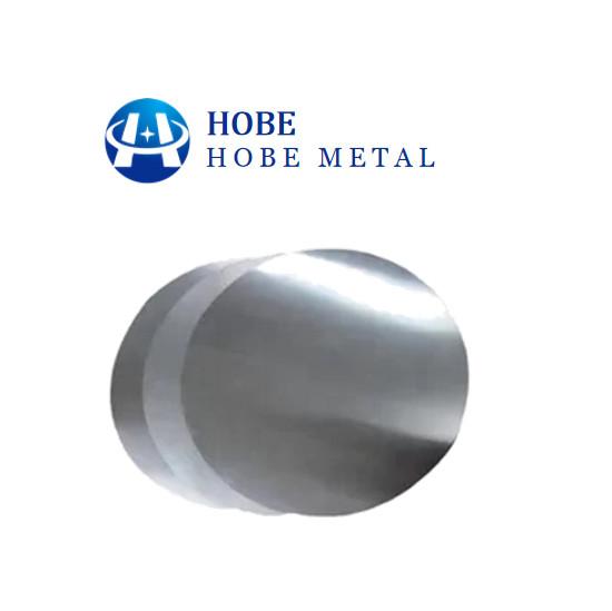 1050/1060/1070/1100 Silver Aluminium Cutting Disc For Cookwares And Lights