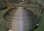 A213 SA213 TP310S Stianless Steel Cold Drawn heat exchanger u tube