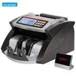 EUR UV MG Portable Money Counting Machine 1200pcs Per Minute Automatic Bill