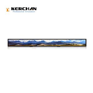 Wholesale 23.1 inch Stretched bar Monitor SAD2301KL Closed Frame Capacitive Touch Panel Indoor Video Player from china suppliers