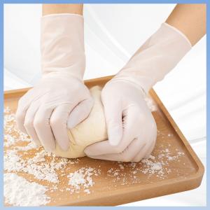 Wholesale Recyclable White Disposable Garden Work Gloves Synthetic Nitrile Hand Protection Gloves from china suppliers