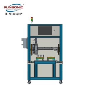 Wholesale Blood Collection Vessel Ultrasonic Spray Coating Machine 60Khz Penetrator Nozzles from china suppliers