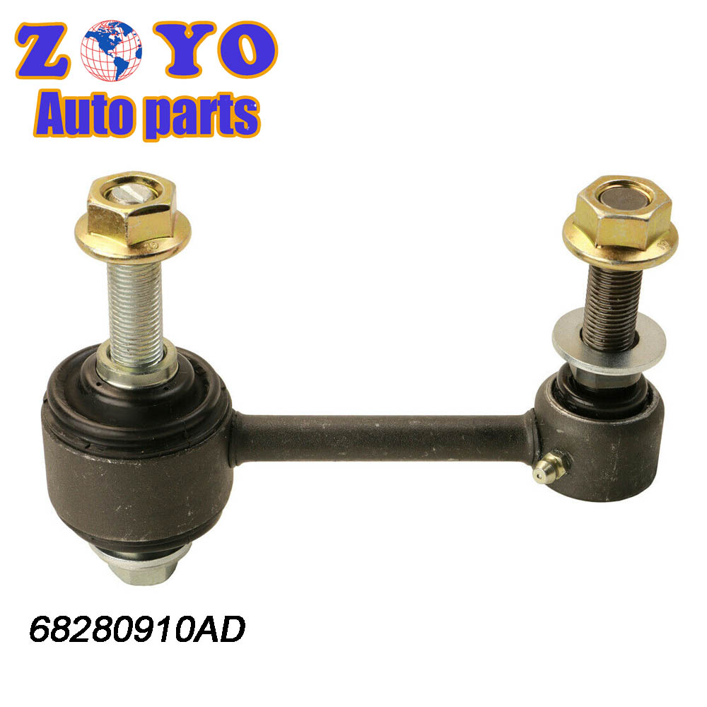 68280910AD Steel Front Lower Stabilizer Sway Bar Link for Jeep Grand Cherokee 2016-2019