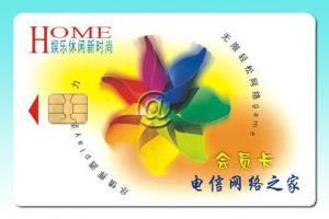 Wholesale SLE4442 Contact chip cards from china suppliers
