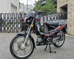 2022 New Chongqing Powerful Wholesale 49cc 110 cc 125cc Motorcycles Tunisia GSM