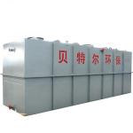 Modular Slaughter House Wastewater Purification System for Car Washing 4121 kg