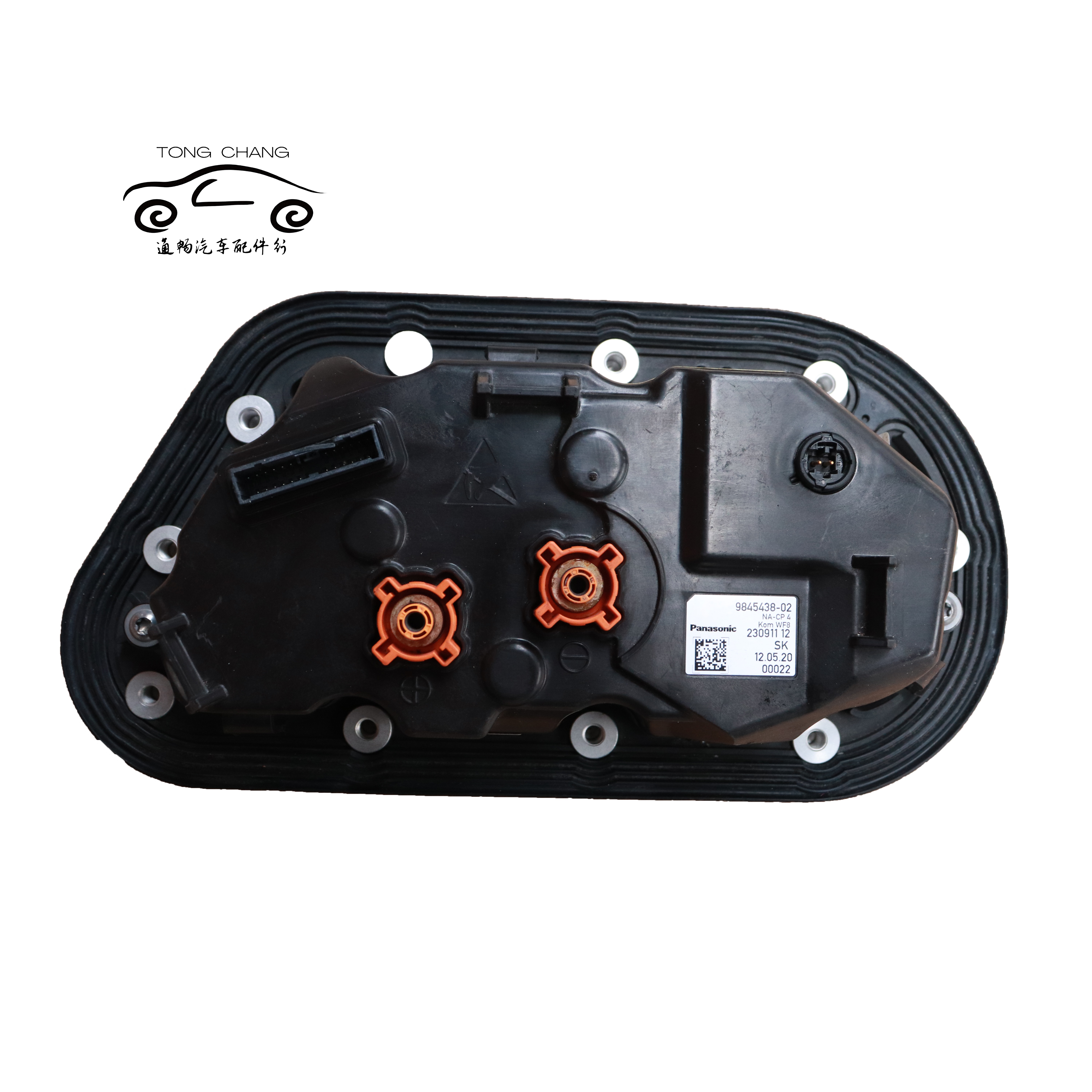 9845438-02 NA-CP4 Kom WF8 High Voltage Car Battery For BMW G08