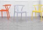 Restaurants Coloured Plastic Dining Chairs Steel Frame