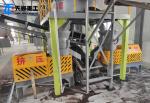 Chicken Feed Making Machine Poultry Fertilizer Production Line Equipment Flat