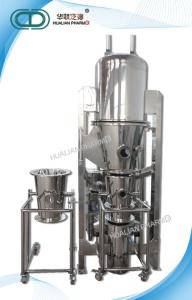 Wholesale Fluidized Bed Pharmaceutical Granulation Equipments For Coffee And Juice FD-FL from china suppliers