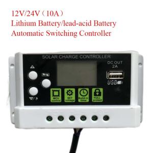 Wholesale 170*85*58cm 10A Controlador Solar Pwm Street Light Charge Controller from china suppliers