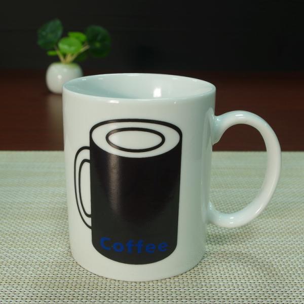White ceramic heat sensitive color changing mugs custom company logo