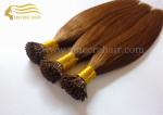 20 Inch Remy Human Hair Extensions 1.0 G Brown Pre Bonded Flat Tip Hair