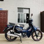 moto haoji motorcycle cub 110cc haoj motorcycle 150cc gas scooters haoj lindy