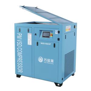 Wholesale Long Using Life Small Portable Air Compressor / Lubricated Air Compressors from china suppliers