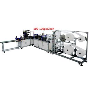 Wholesale 100-120pcs/min kf94 mask making machine 3d fish mask kf94 mask making machine from china suppliers