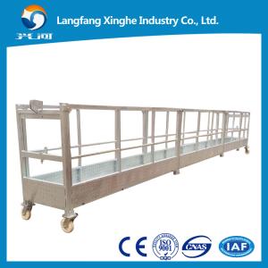 Wholesale zlp gondola working platform / suspended platform from china suppliers