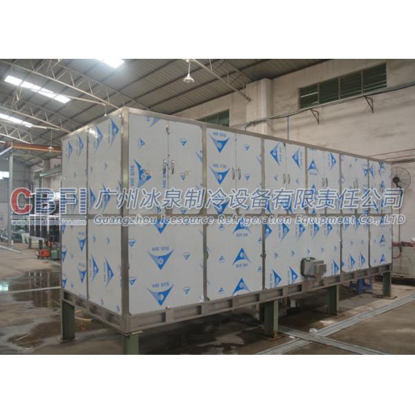 LG Electrical Components 5 Tons 10 Tons Ice Cube Maker Machine Stainless Steel 304