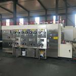 Best Price Automatic High Speed 4 Colors Flex Printing Die Cutting Machine