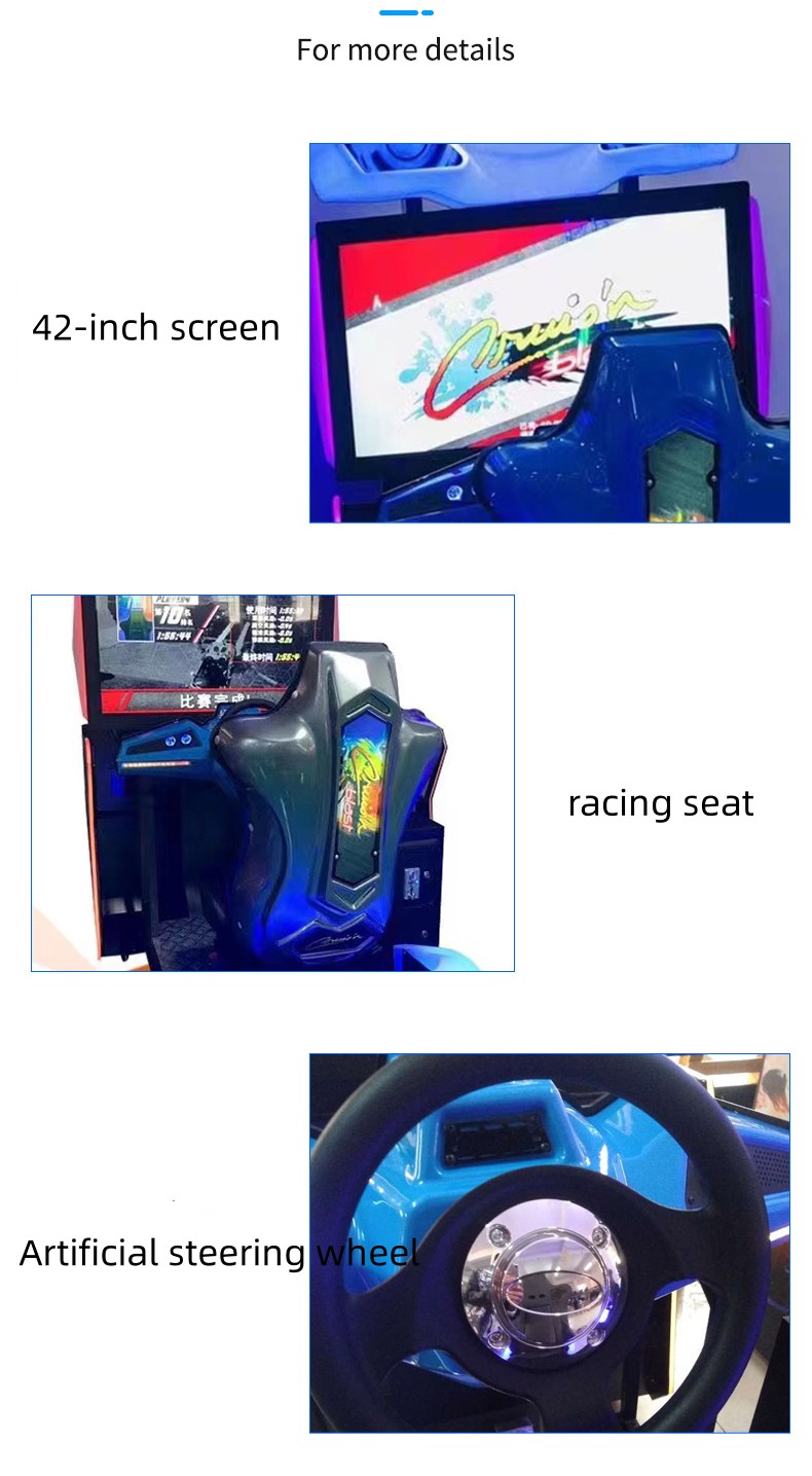 100KG Game Center Simulator The Ultimate Racing Experience for Car Racing Enthusiasts