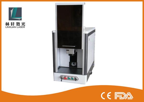 20W Security Seal Stainless Steel / Carbon Steel Fiber Laser Marking / Marker /