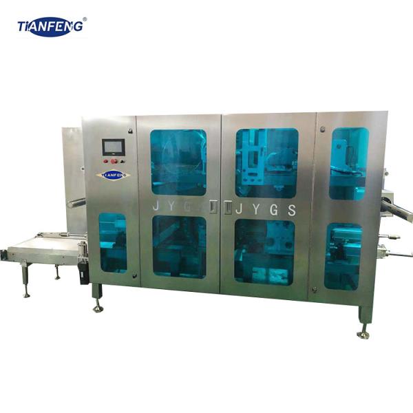 Quality PVA laundry Detergent Pod Making Machine for sale