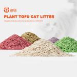 Green Plant Natural Flushable Cat Litter Friendly Natural Cat Litter Odor