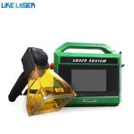 50W 3D Auto Focus Dynamic Laser Marking Machine for Dog Tag Rings Jewelry Gold