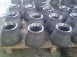 Customized Ss304/316L Stainless Steel Tube Fittings Concentric Size Head