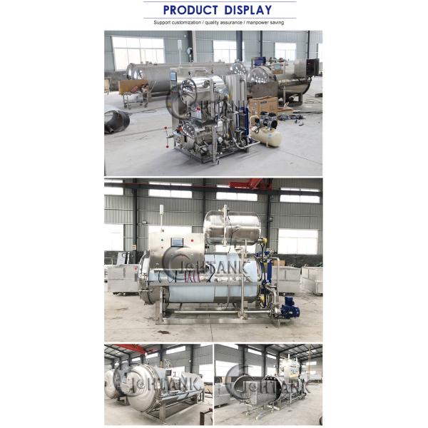 9kW Food Sterilizer Machine , Retort Pouch Sterilization Machine
