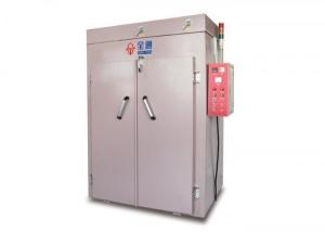 Wholesale IR Dryer from china suppliers