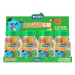 Sour Gummies Vitamin Juice Gummy Candy Factory Customized Flavor