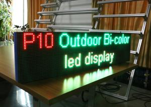 Wholesale 10000 / M2 Bi Color LED Display P10 , RED Green Led Module Outdoor from china suppliers