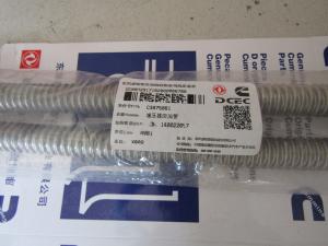 Wholesale Cummins 4BT Tub Oil Drain Connection 3975061 from china suppliers