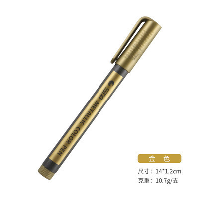 DIY Black Cardboard Art Marker 8151 Color Metal Paint Note Number Pen Flat Brush Tip