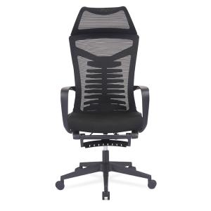 Wholesale 90MM Swivel Mesh Office Chair / Nylon Castor High Back Chair With Lumbar Support from china suppliers