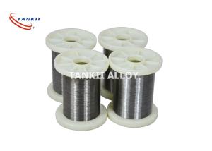 Wholesale Cr20ni80 Ni-Cr Nchw-1 Electric Resistance Wire/Nickel Alloy Sheet Nickel-chromium alloy from china suppliers