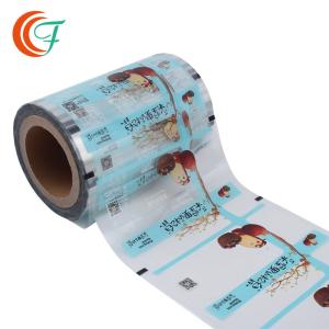 Wholesale Nuts BOPP Packaging Film Heat Sealable Environmentally Friendly 50mic To 70mic from china suppliers