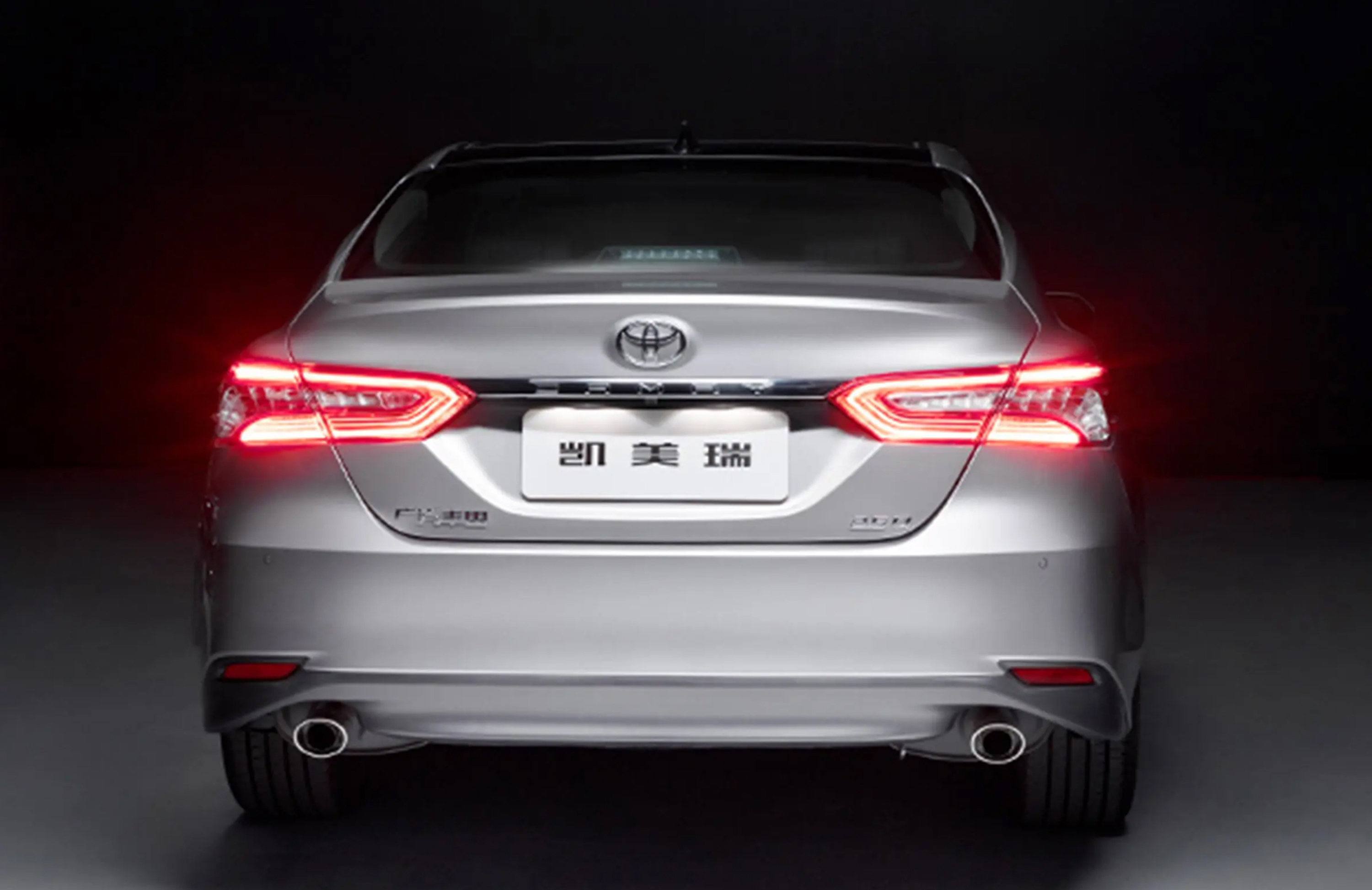 2025 2.0L 4-doors 5-seats Luxury Toyota Gasoline Sedan Autos Used Toyota Camry 2023 2024 Hybrid Car of Max Speed 160km/h